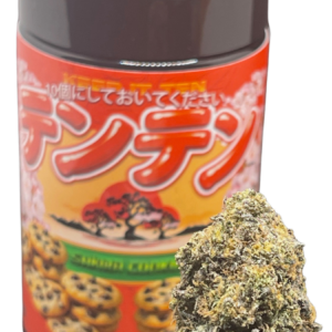 SAKURA COOKIES THE TEN CO.